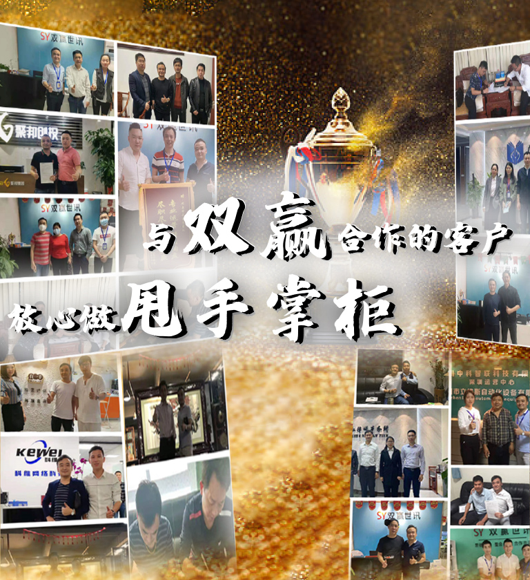 丽江网络推广公司