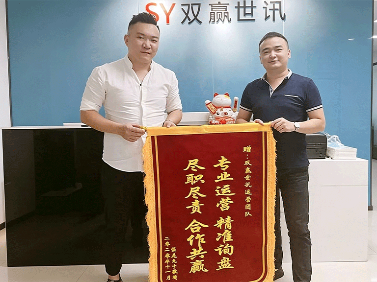 中国·KY开元(集团)有限公司官方网站-Official Website