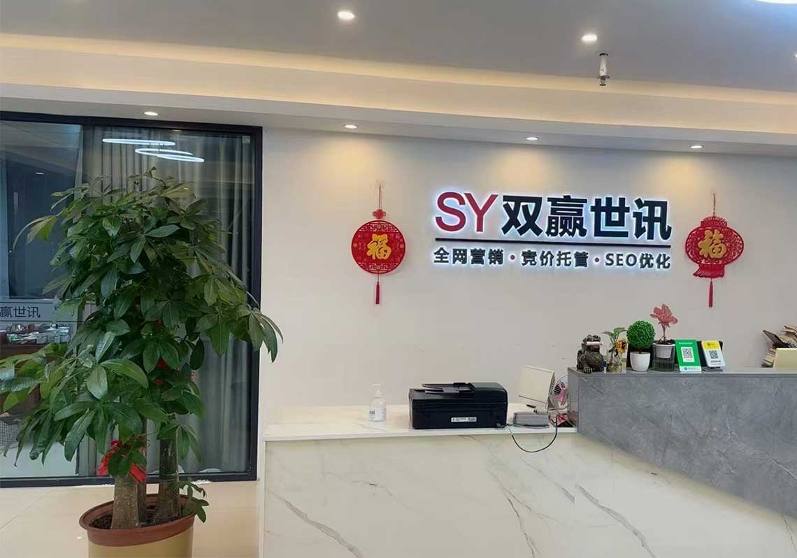 about_who_img5 中国·KY开元(集团)有限公司官方网站-Official Website