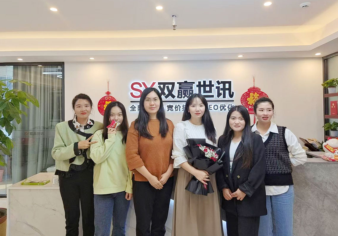 about_who_img7 中国·KY开元(集团)有限公司官方网站-Official Website
