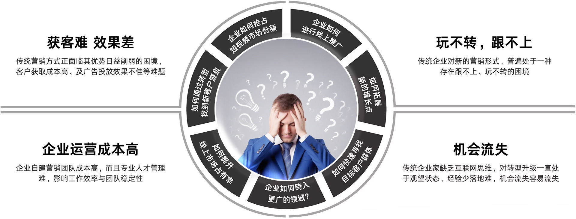 pic25 中国·KY开元(集团)有限公司官方网站-Official Website