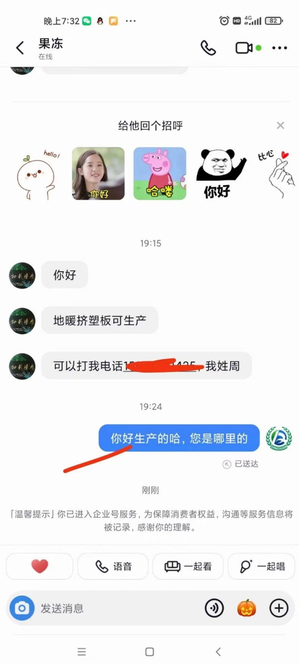 pic6_3 中国·KY开元(集团)有限公司官方网站-Official Website