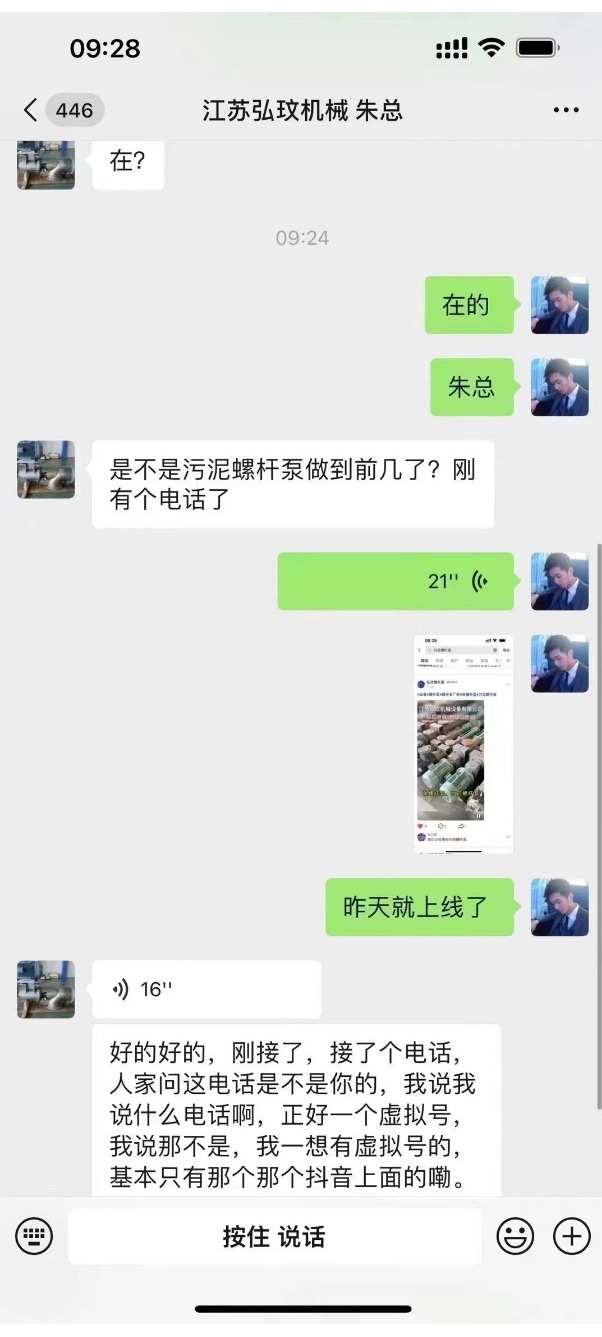 pic6_4 中国·KY开元(集团)有限公司官方网站-Official Website