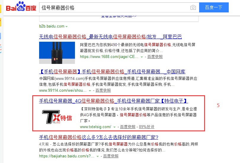 1542616646137759.png image.png