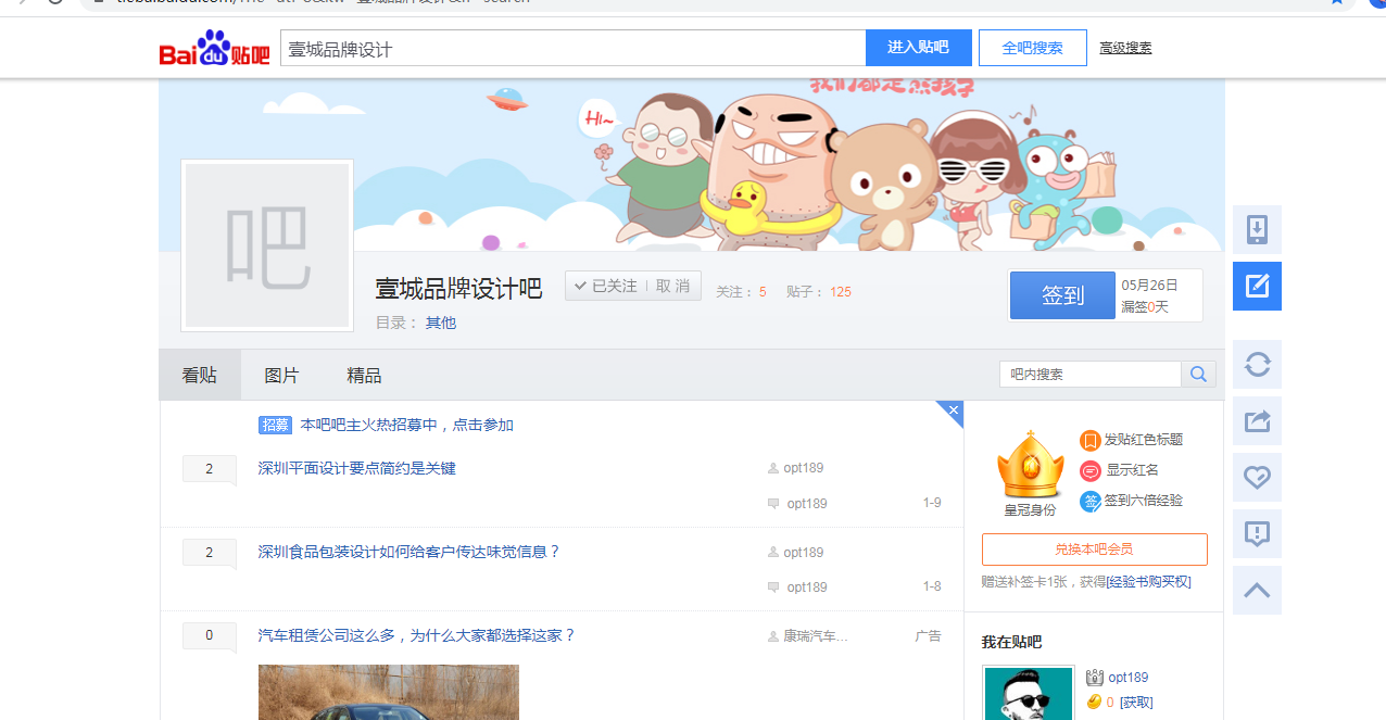 中国·KY开元(集团)有限公司官方网站-Official Website