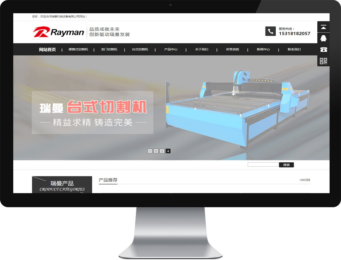 1592647072722873 中国·KY开元(集团)有限公司官方网站-Official Website