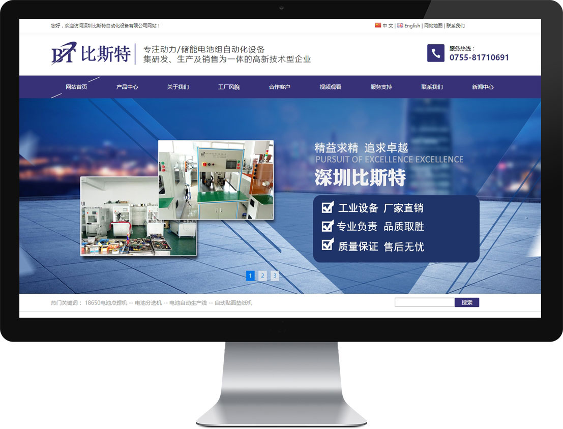 1592647257771500 中国·KY开元(集团)有限公司官方网站-Official Website