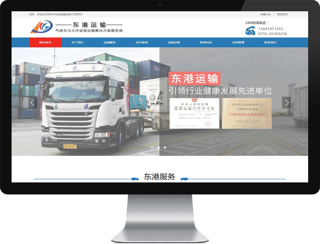 中国·KY开元(集团)有限公司官方网站-Official Website