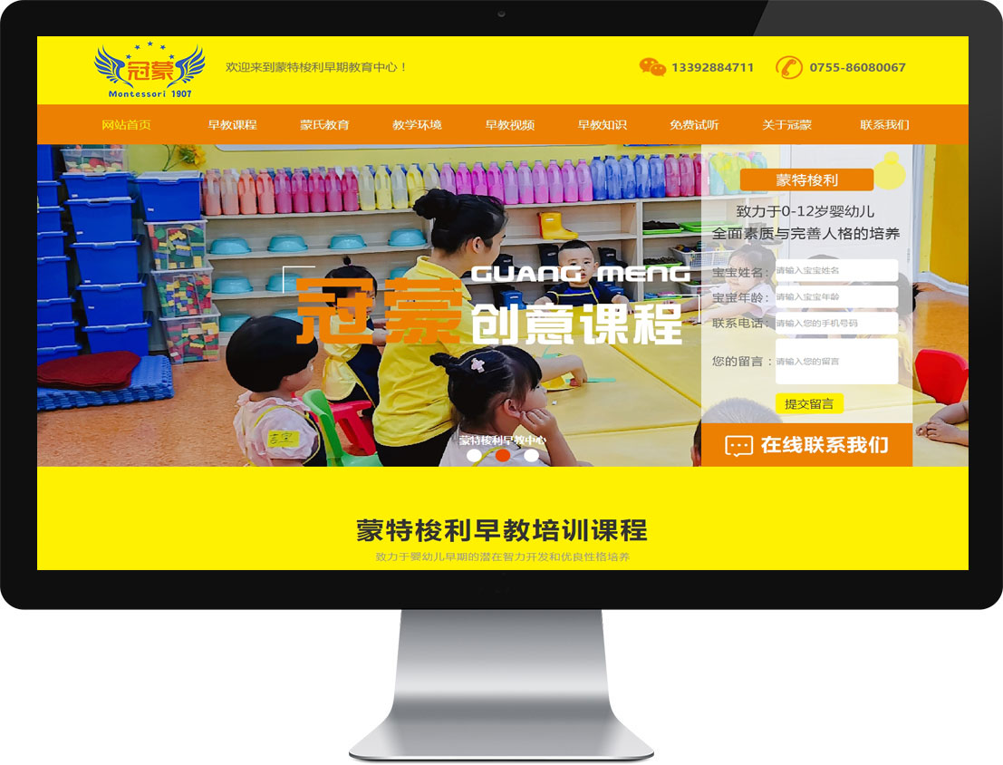中国·KY开元(集团)有限公司官方网站-Official Website