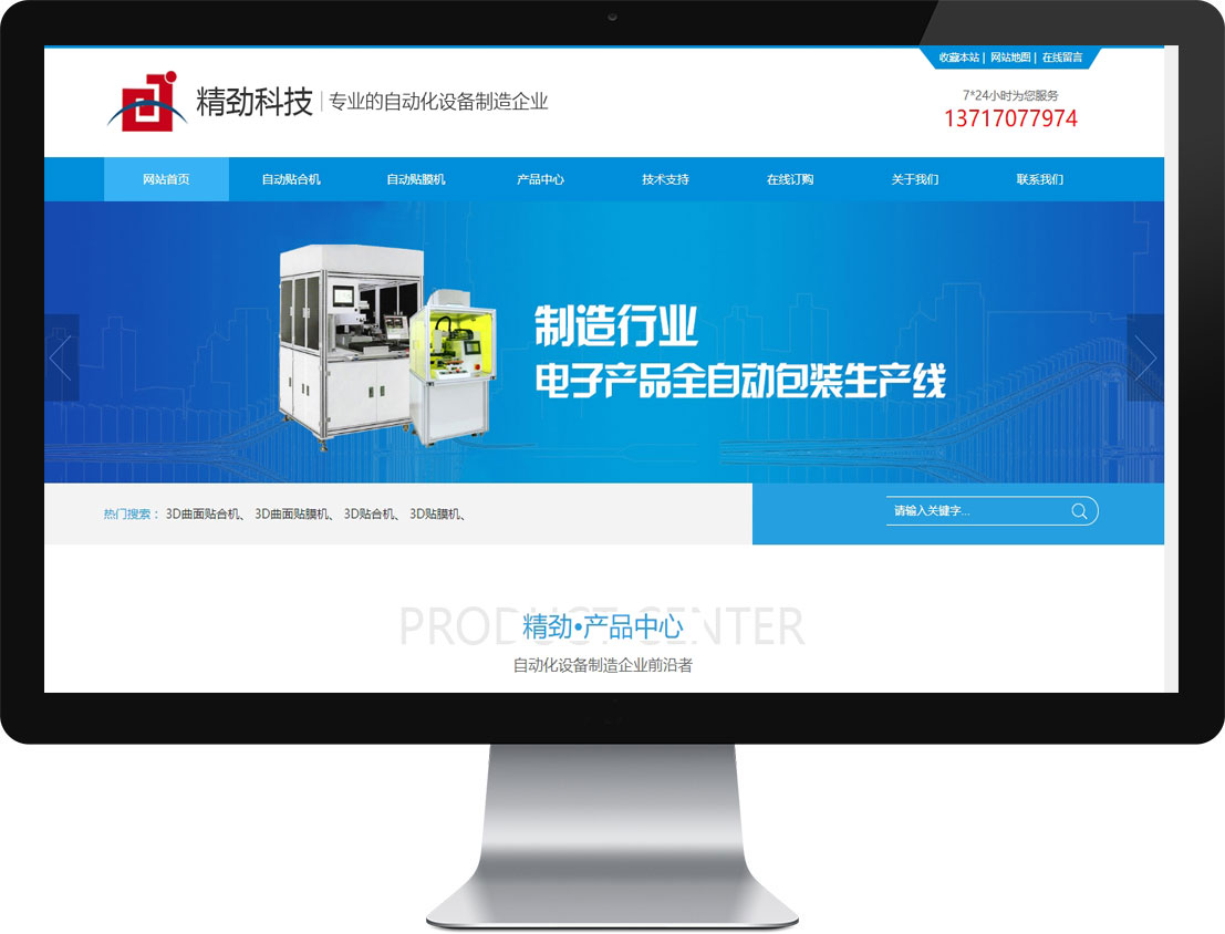 中国·KY开元(集团)有限公司官方网站-Official Website