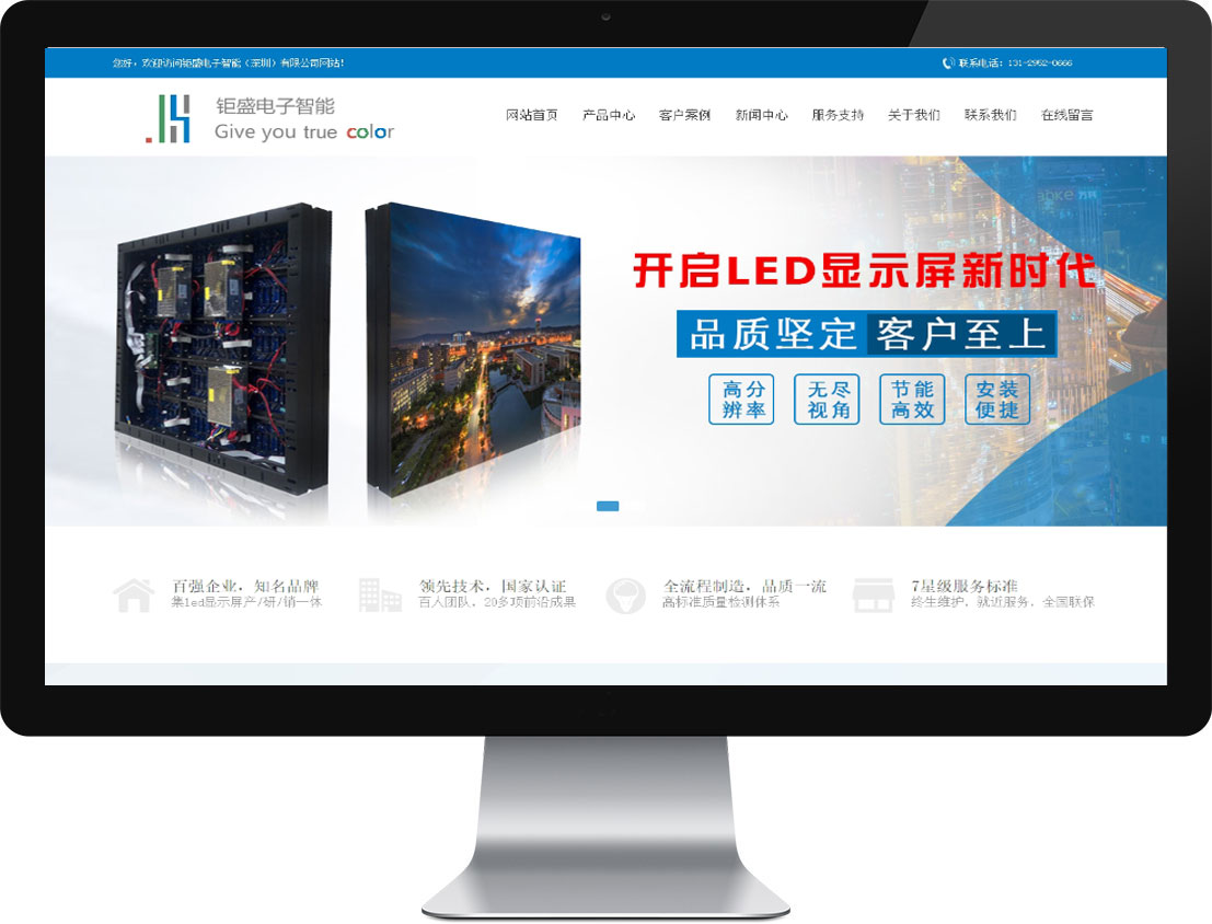 中国·KY开元(集团)有限公司官方网站-Official Website
