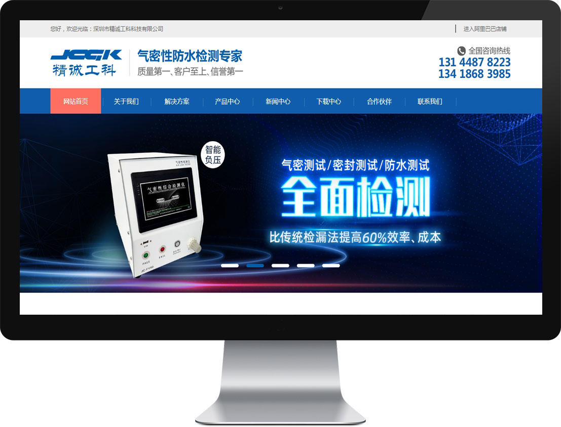中国·KY开元(集团)有限公司官方网站-Official Website