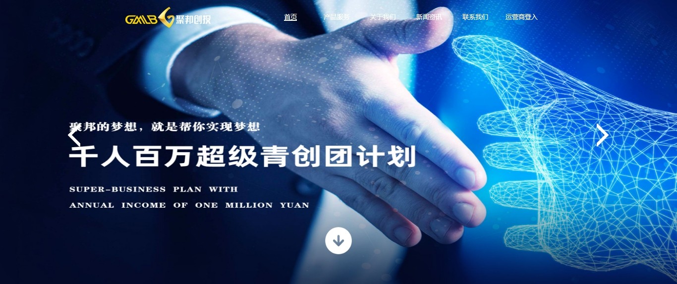 中国·KY开元(集团)有限公司官方网站-Official Website