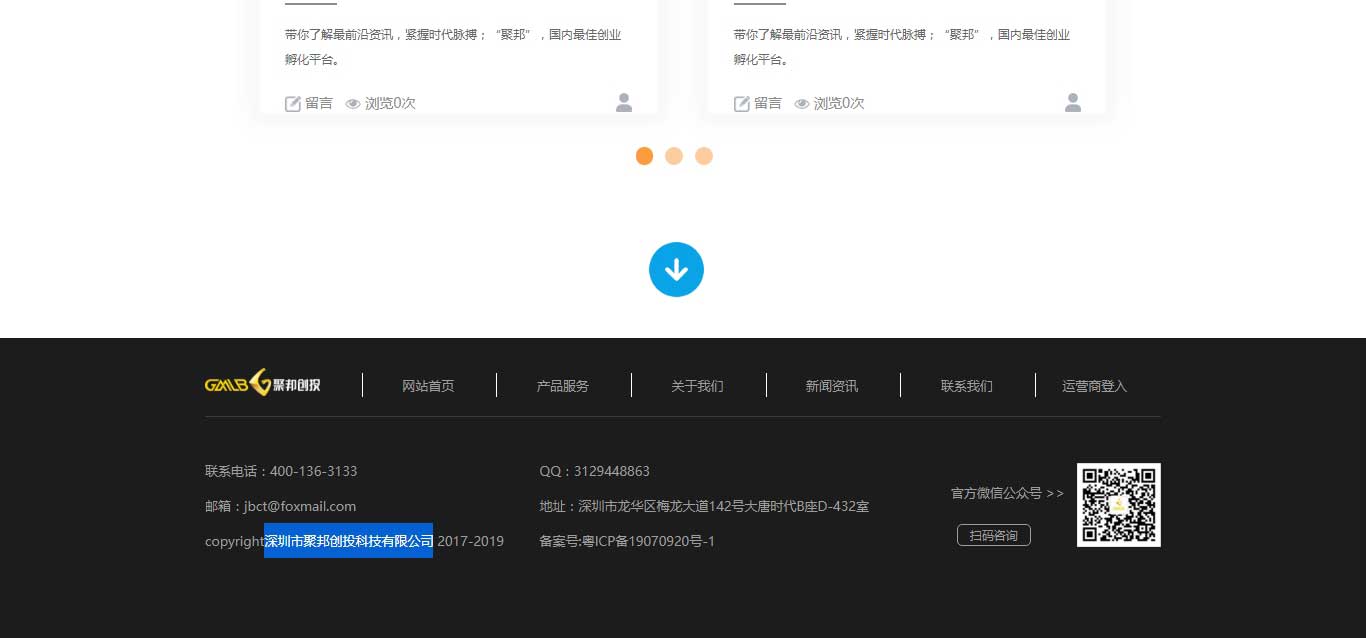 中国·KY开元(集团)有限公司官方网站-Official Website