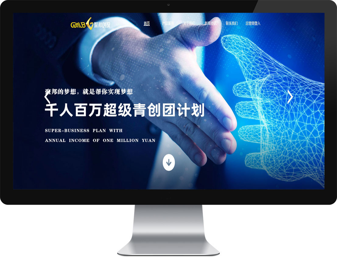 中国·KY开元(集团)有限公司官方网站-Official Website