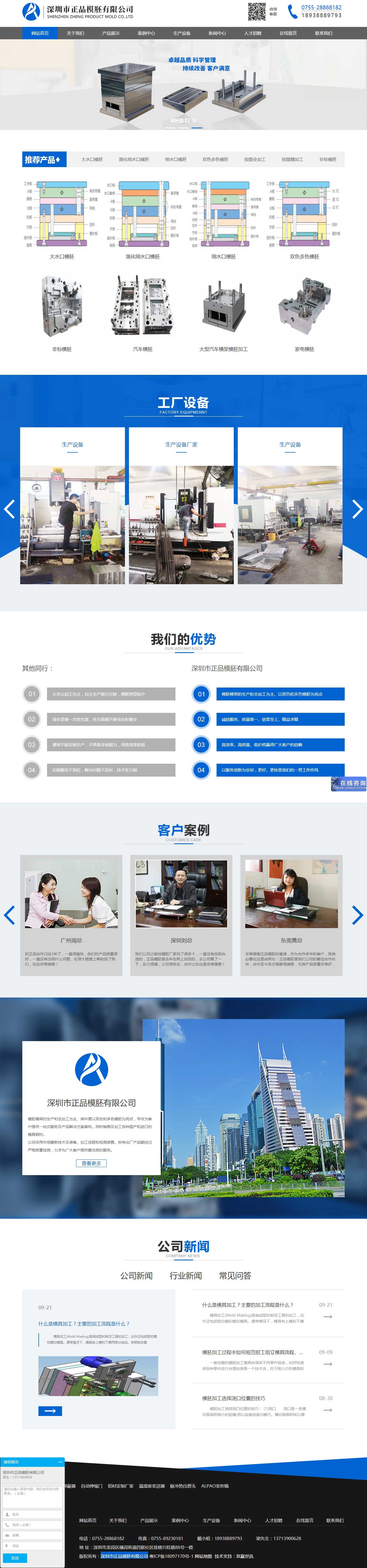 中国·KY开元(集团)有限公司官方网站-Official Website