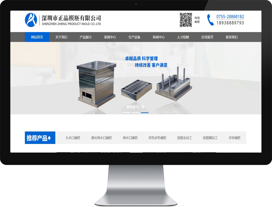 中国·KY开元(集团)有限公司官方网站-Official Website