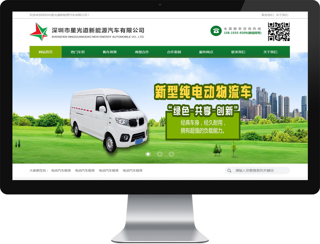 中国·KY开元(集团)有限公司官方网站-Official Website