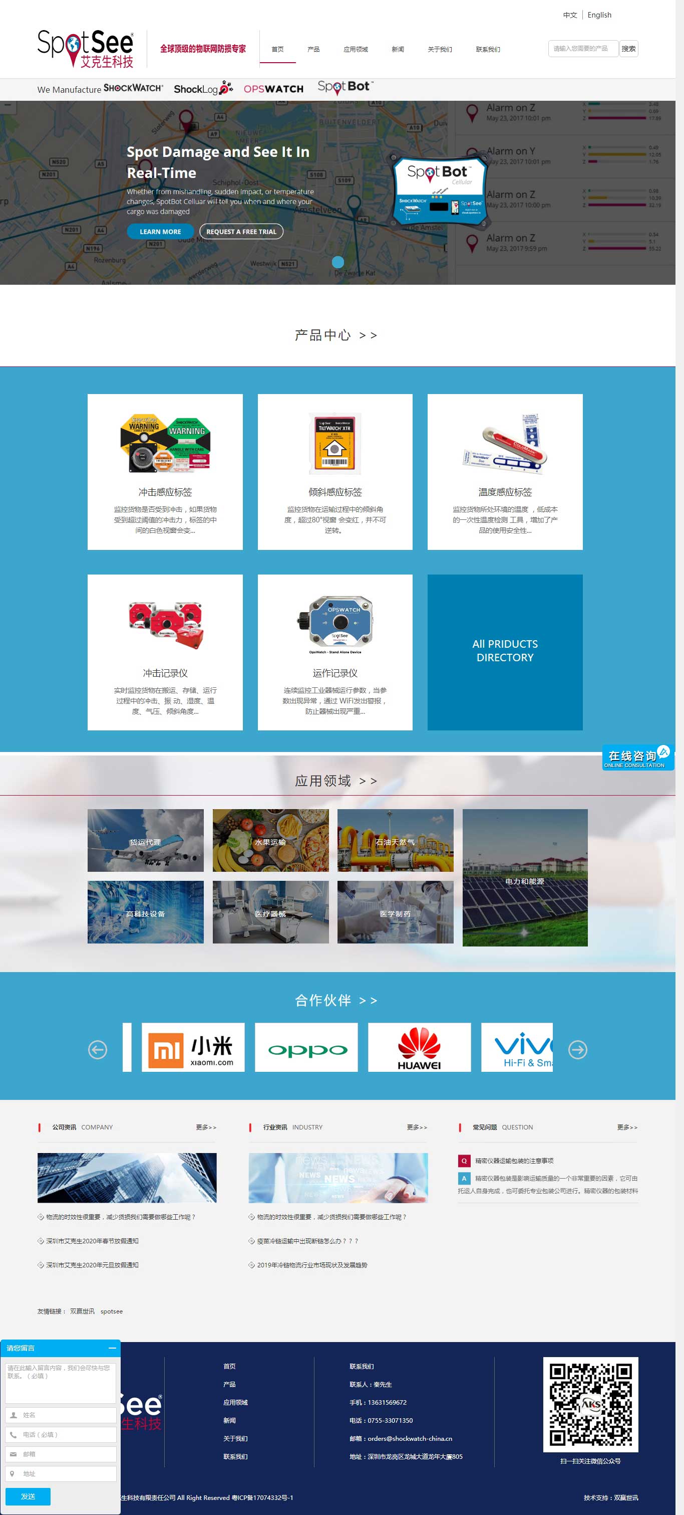 1593599360174075 中国·KY开元(集团)有限公司官方网站-Official Website