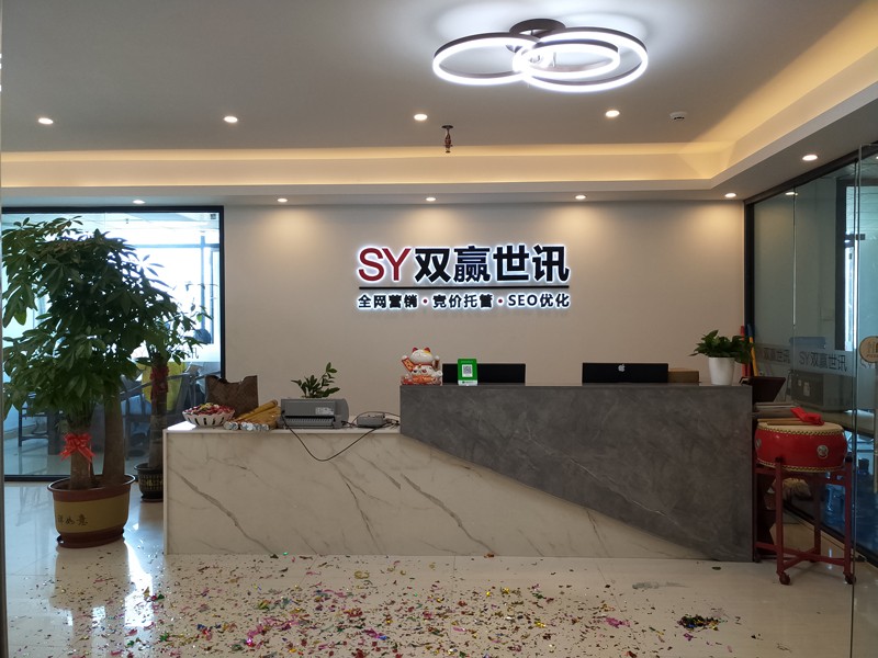 中国·KY开元(集团)有限公司官方网站-Official Website