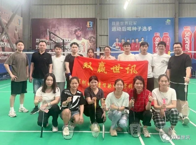 微信截图_20230711150548.png