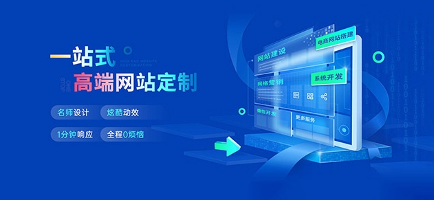 中国·KY开元(集团)有限公司官方网站-Official Website