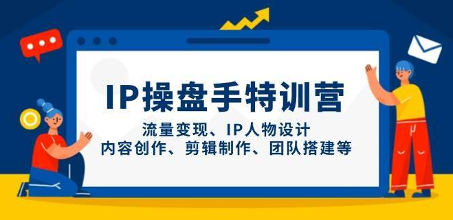 中国·KY开元(集团)有限公司官方网站-Official Website