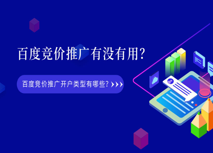 中国·KY开元(集团)有限公司官方网站-Official Website