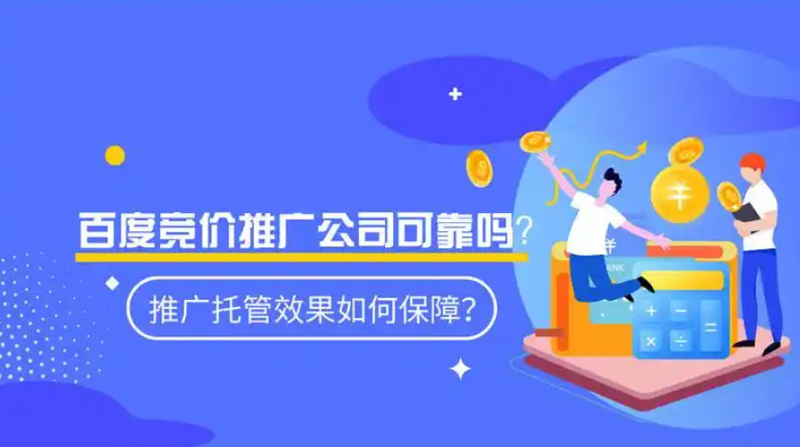 中国·KY开元(集团)有限公司官方网站-Official Website