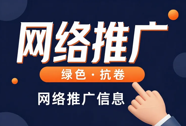 中国·KY开元(集团)有限公司官方网站-Official Website