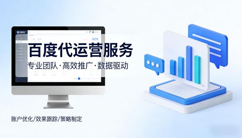 中国·KY开元(集团)有限公司官方网站-Official Website