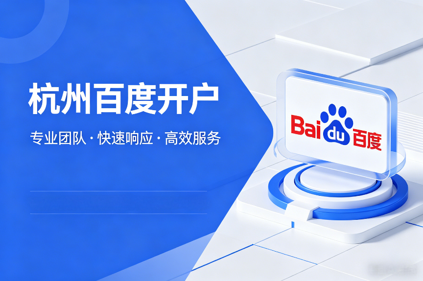 中国·KY开元(集团)有限公司官方网站-Official Website