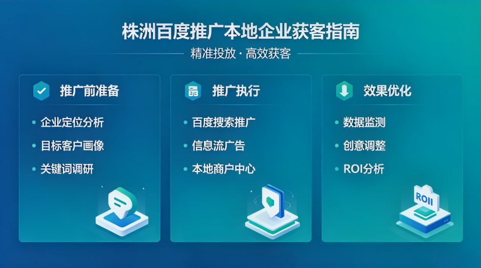 中国·KY开元(集团)有限公司官方网站-Official Website