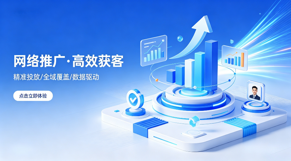 中国·KY开元(集团)有限公司官方网站-Official Website