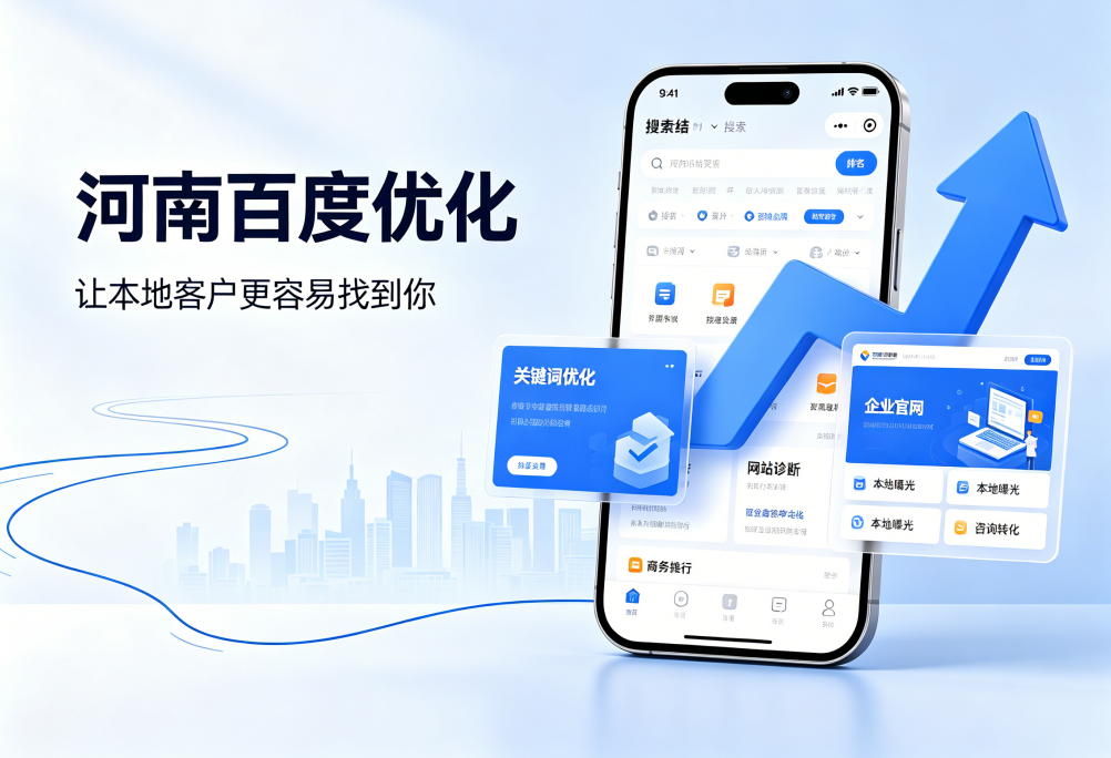 中国·KY开元(集团)有限公司官方网站-Official Website