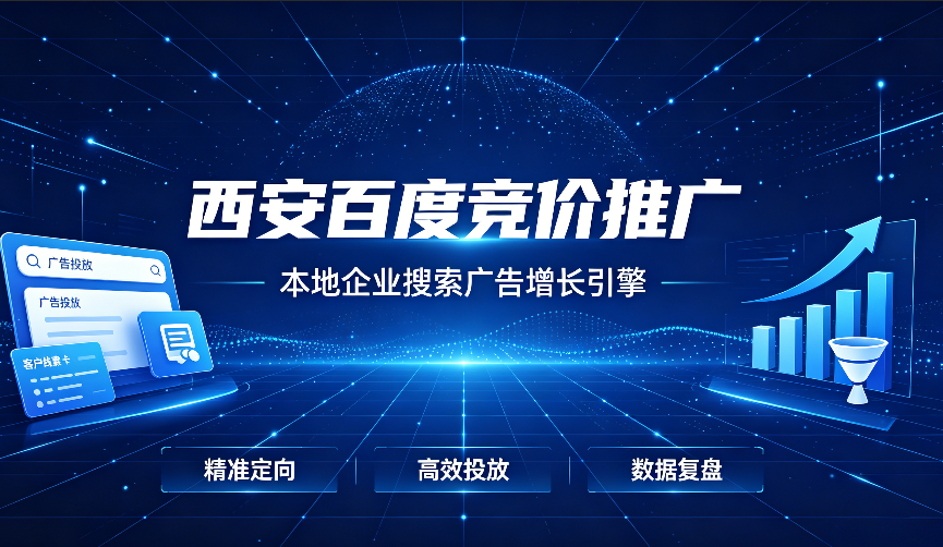 中国·KY开元(集团)有限公司官方网站-Official Website