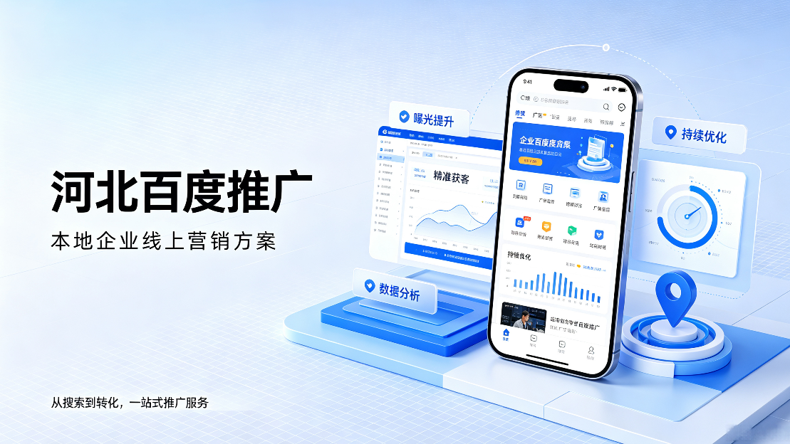 中国·KY开元(集团)有限公司官方网站-Official Website