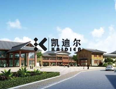 中国·KY开元(集团)有限公司官方网站-Official Website
