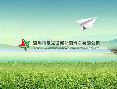 中国·KY开元(集团)有限公司官方网站-Official Website