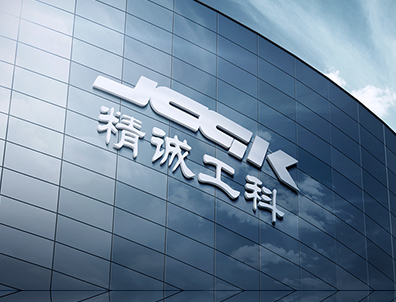 中国·KY开元(集团)有限公司官方网站-Official Website
