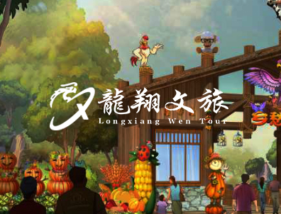 中国·KY开元(集团)有限公司官方网站-Official Website