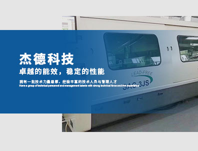 中国·KY开元(集团)有限公司官方网站-Official Website