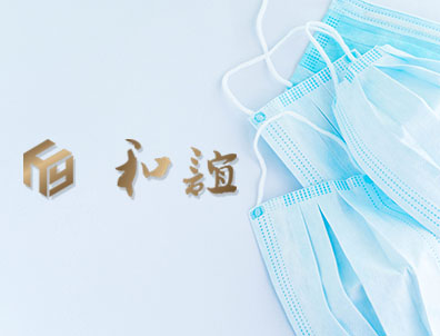 中国·KY开元(集团)有限公司官方网站-Official Website