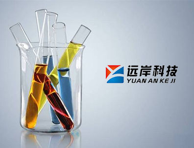 远岸科技