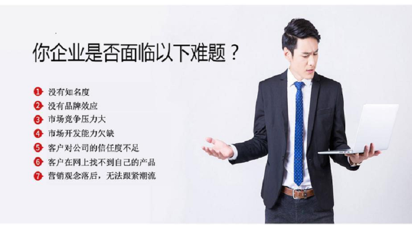 中国·KY开元(集团)有限公司官方网站-Official Website