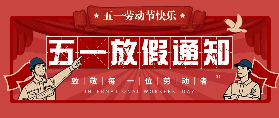 中国·KY开元(集团)有限公司官方网站-Official Website