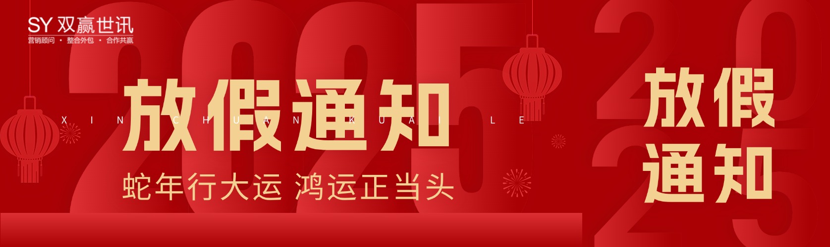 中国·KY开元(集团)有限公司官方网站-Official Website