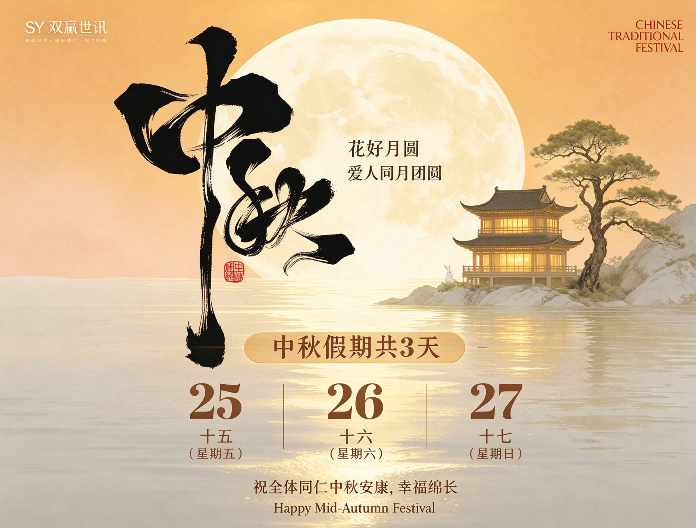 中国·KY开元(集团)有限公司官方网站-Official Website